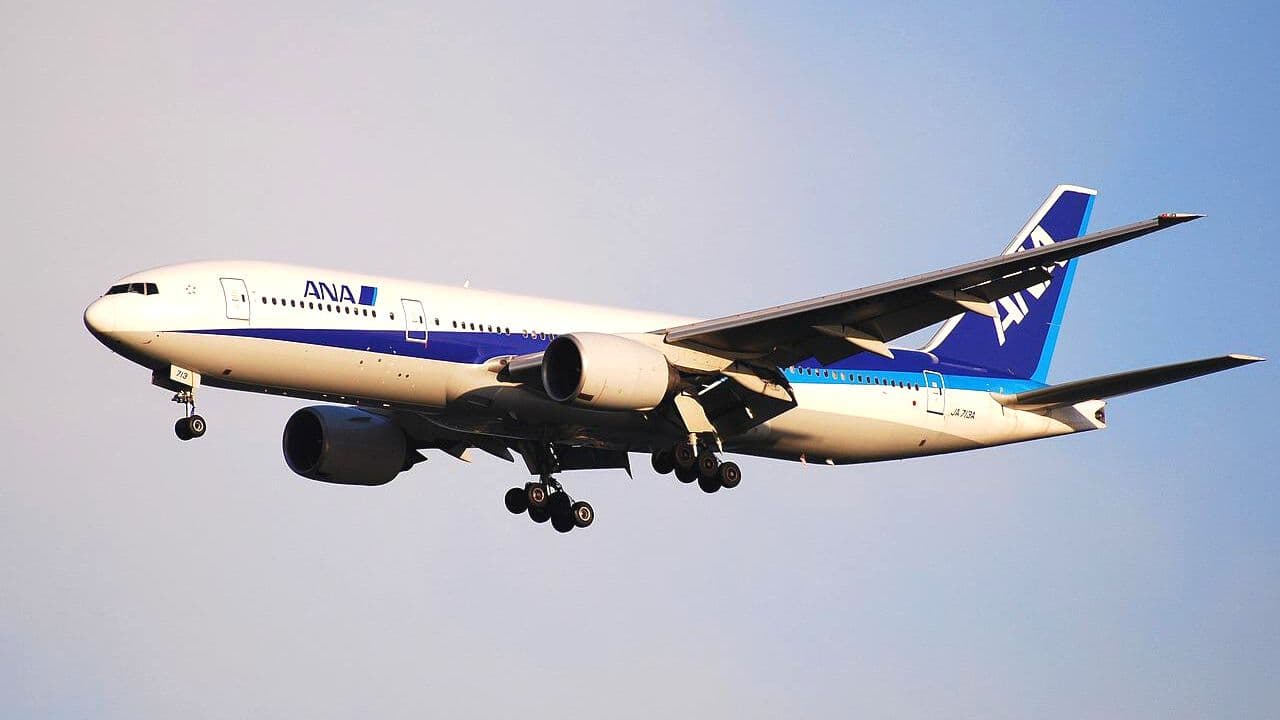 All Nippon Airways Business Class to Japan - Image 1