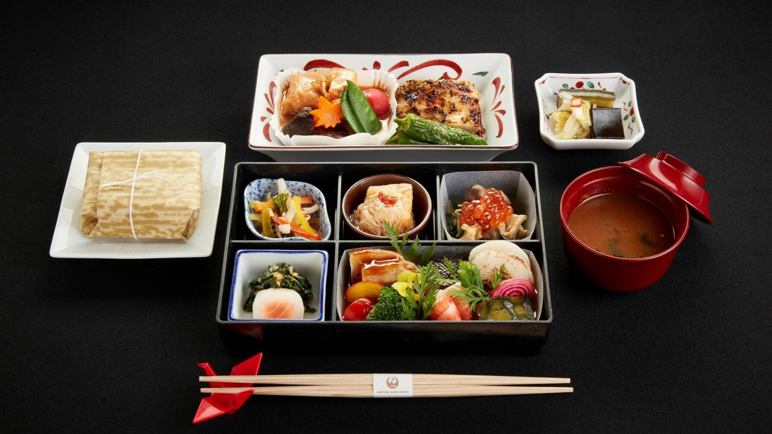 Japan Airlines Business Class To Japan thumbnail 6