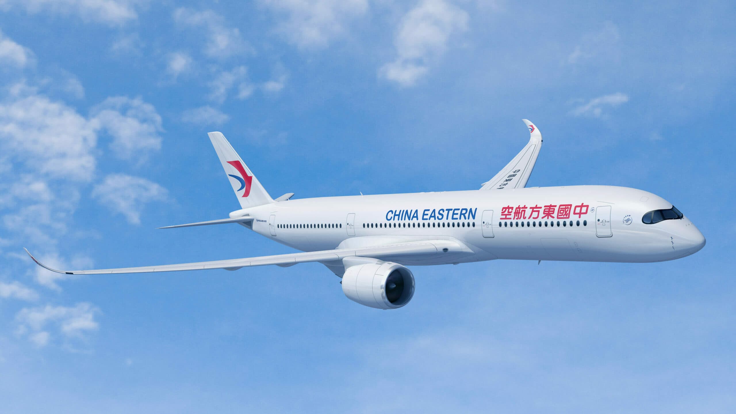 China Eastern Business Class Sydney to Auckland thumbnail 3