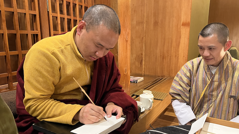Bhutan culture